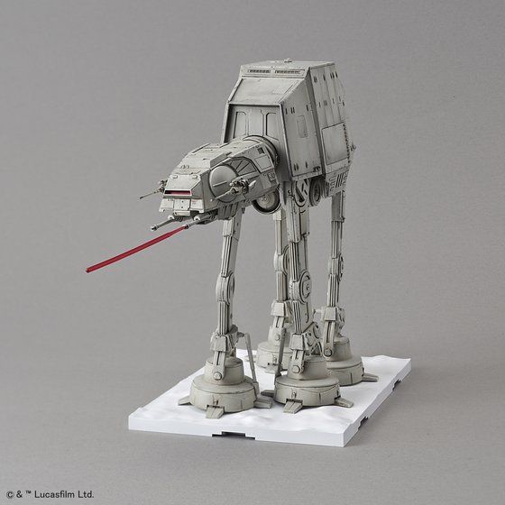 STAR WARS - The Empire Strikes Back - AT-AT 1:444 Model Kit - Bandai Hobby