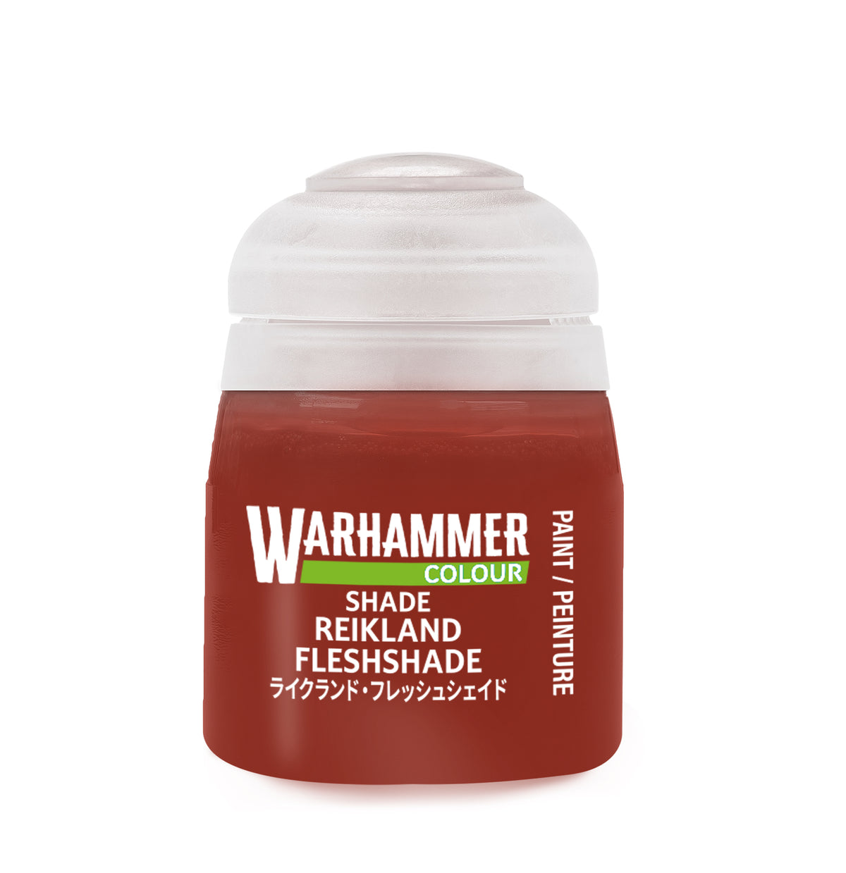 Citadel Shade: Reikland Fleshshade (18ml)