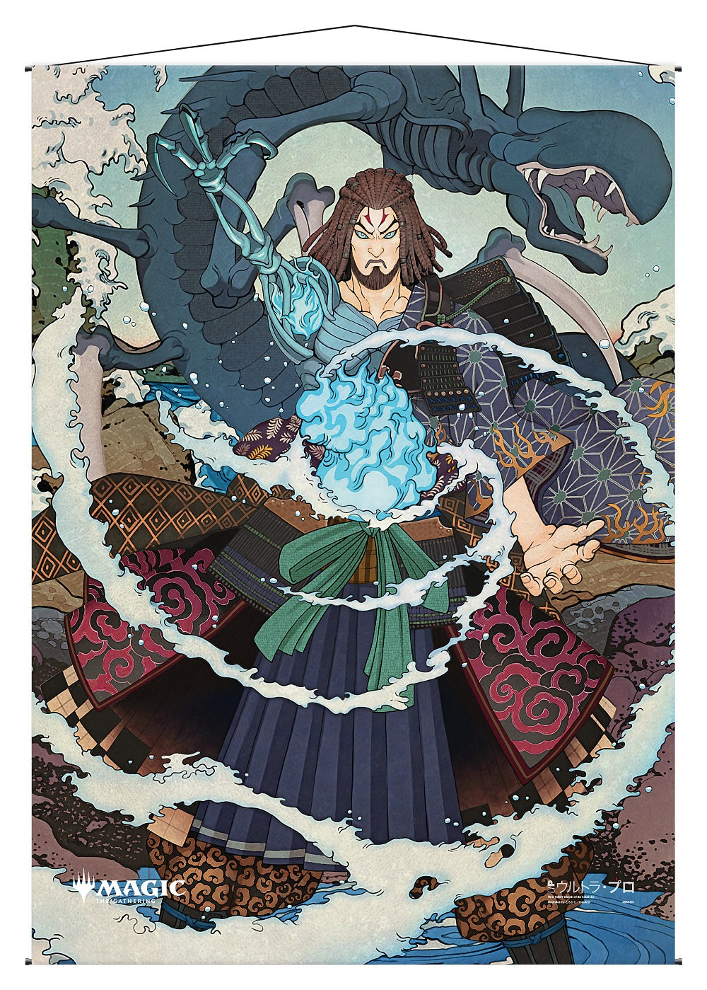 Wall Scroll - Magic: The Gathering - Mystical Archive - Tezzerets - Japan - Ultra Pro