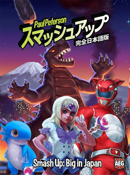 Smash Up Expansion #9 - Big In Japan - Card Game - AEG