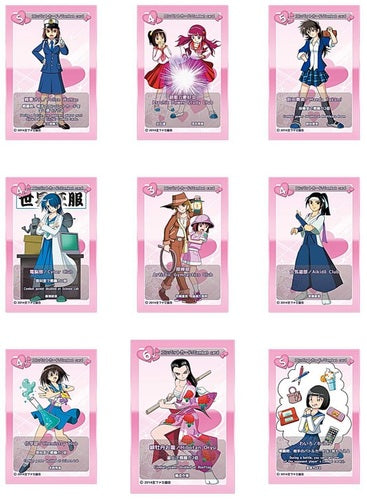 Pani-High! - A High School Card Game -  Japon Brand Games