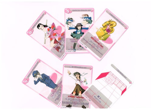 Pani-High! - A High School Card Game - Japon Brand Games