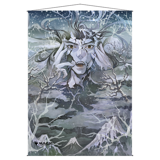 Magic: The Gathering - Mystical Archive - Japanese - Eliminate - Wall Scroll - Ultra Pro