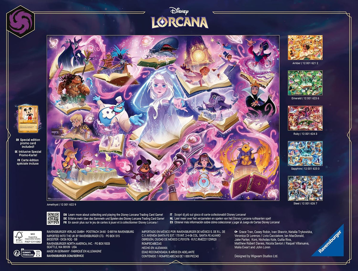Adult Puzzle 1000 pieces - Disney Lorcana TCG - Glimmers of the Realm: Amethyst