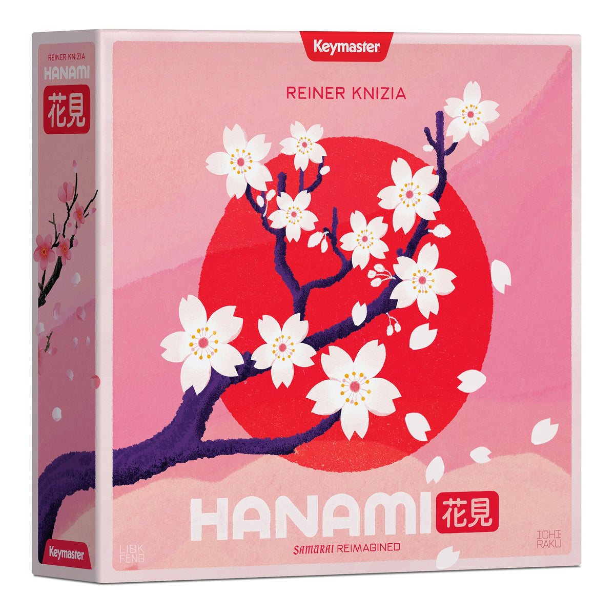 Hanami