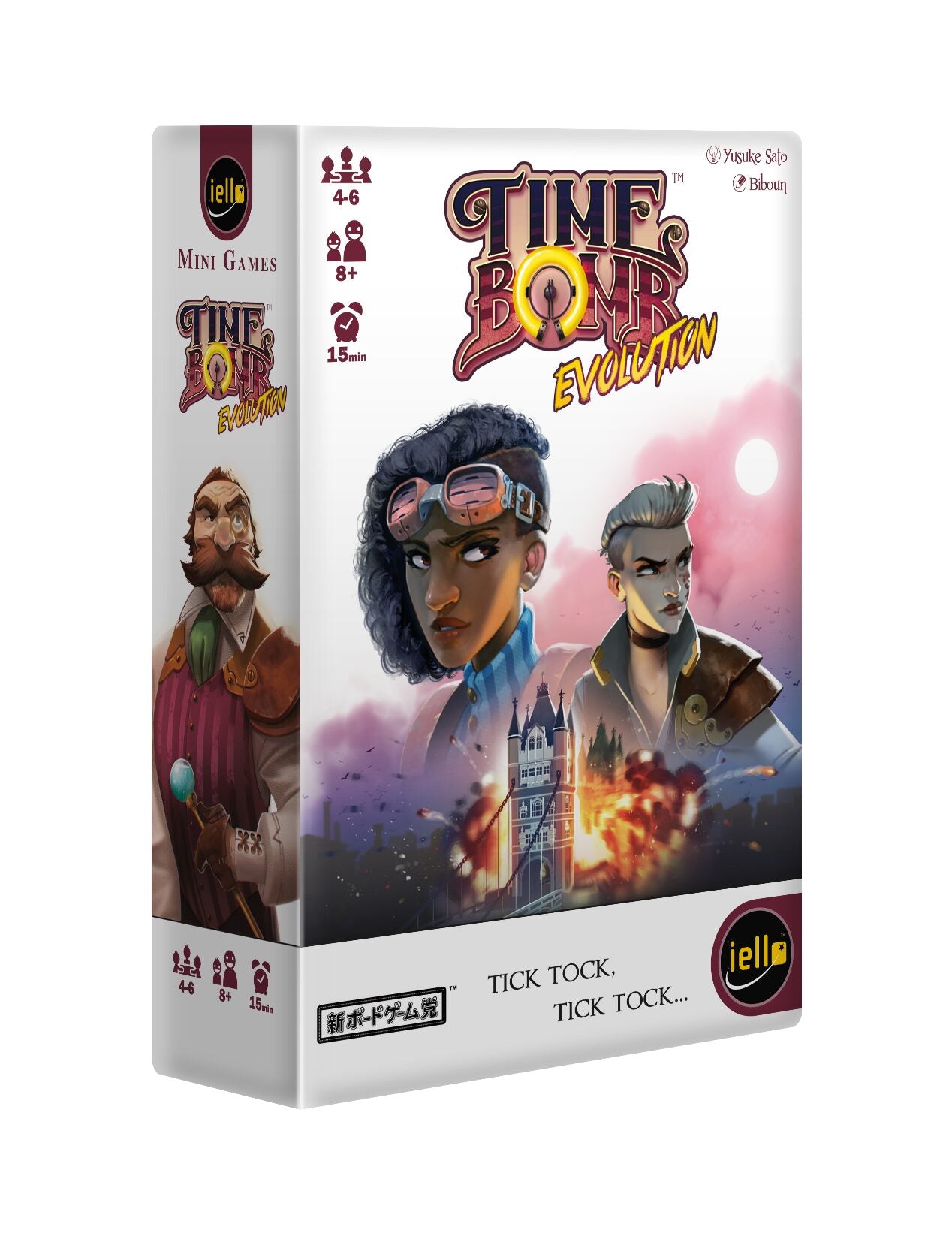 Time Bomb Evolution - Mini Games - IELLO Games