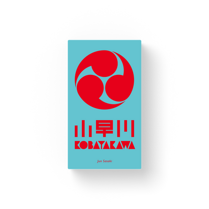 Kobayakawa - Oink Games