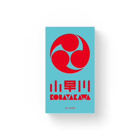 Kobayakawa - Oink Games