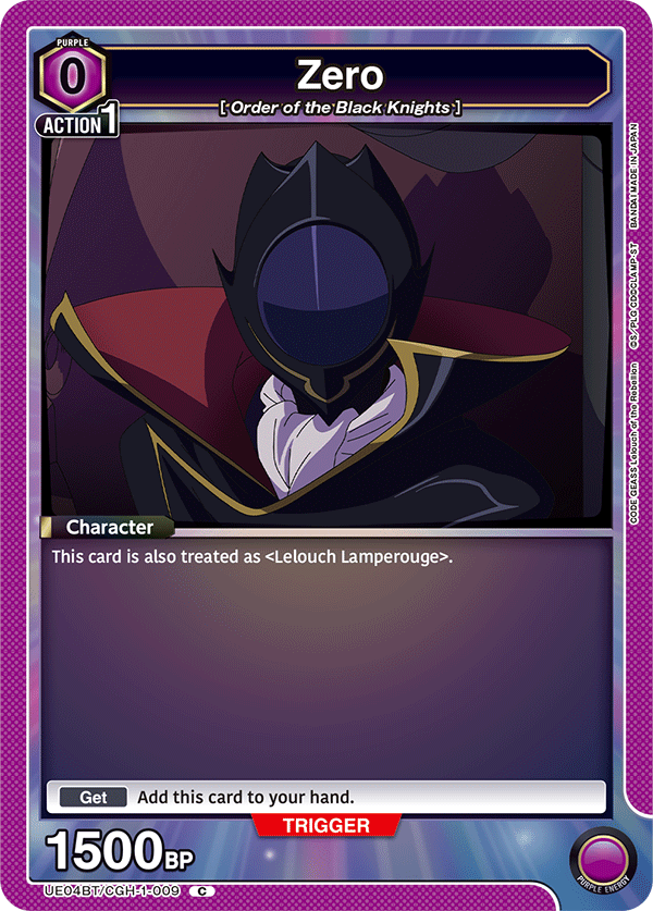 Union Arena TCG: Code Geass Vol. 02 Booster Pack - Lelouch of the Rebellion - BanDai