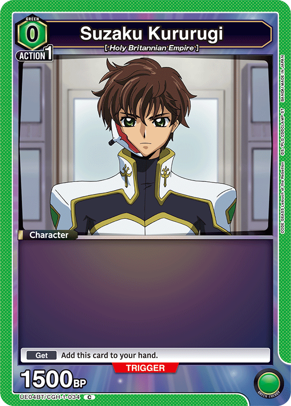 Union Arena TCG: Code Geass Vol. 02 Booster Pack - Lelouch of the Rebellion - BanDai