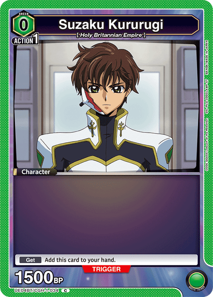 Union Arena TCG: Code Geass Vol. 02 Booster Pack - Lelouch of the Rebellion - BanDai