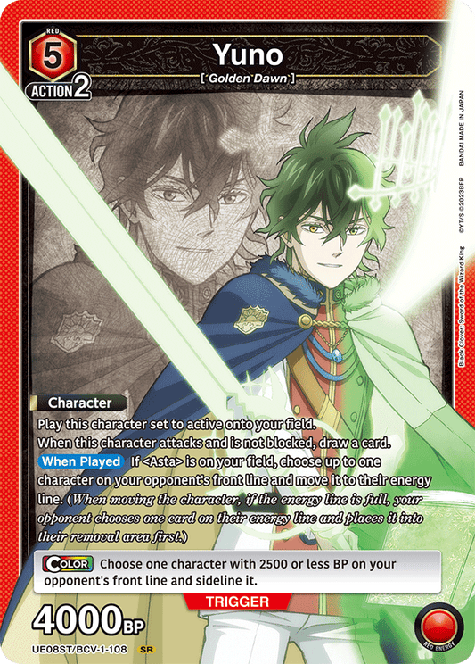 Union Arena TCG: Black Clover Starter Deck - Sword of the Wizard King - BanDai