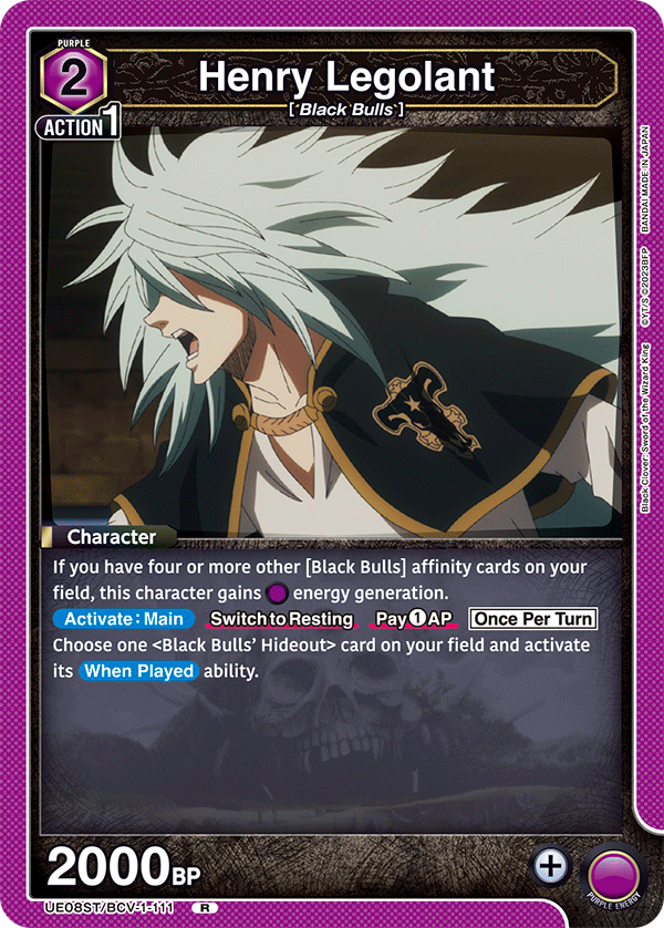 Union Arena TCG: Black Clover Starter Deck - Sword of the Wizard King - BanDai