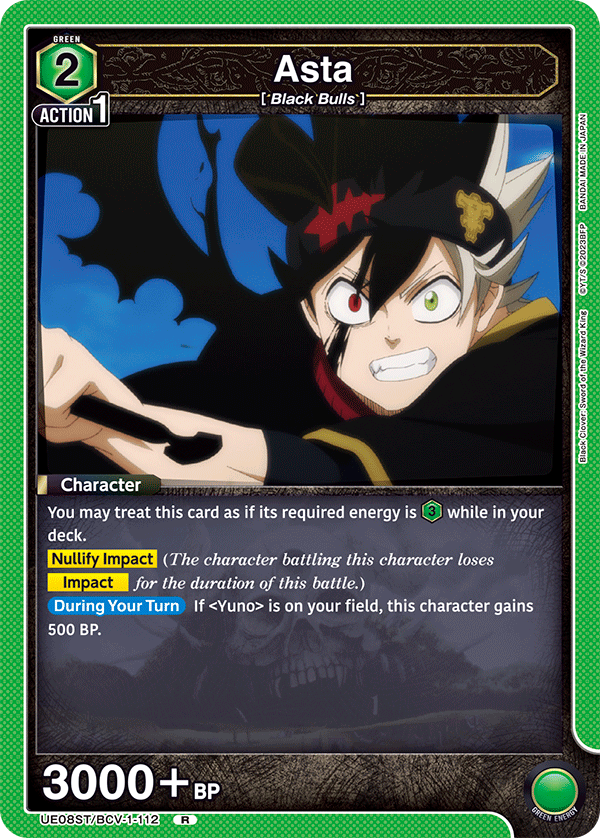 Union Arena TCG: Black Clover Starter Deck - Sword of the Wizard King - BanDai