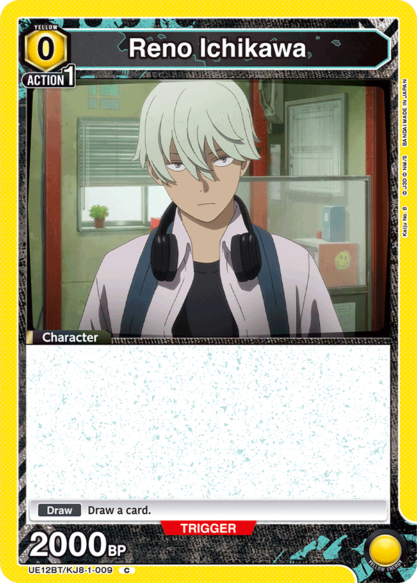 Union Arena TCG: Kaiju No. 8 Booster Pack - BanDai