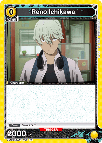 Union Arena TCG: Kaiju No. 8 Booster Pack - BanDai