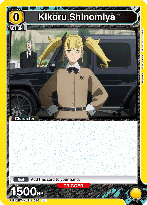 Union Arena TCG: Kaiju No. 8 Booster Pack - BanDai