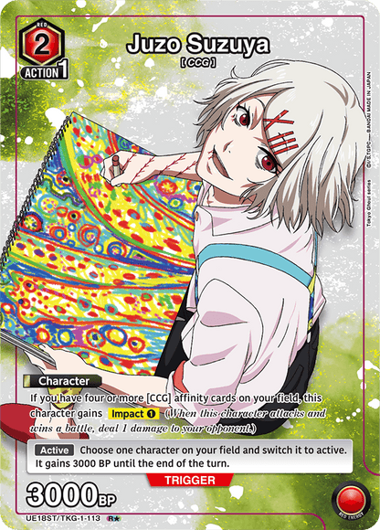Union Arena TCG: Tokyo Ghoul Starter Deck