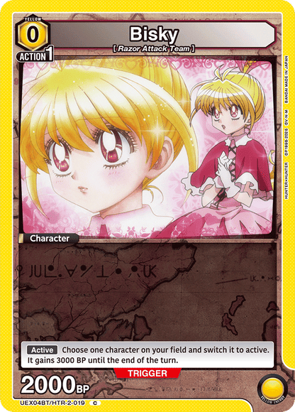 Union Arena TCG: Hunter X. Hunter Vol. 02 Booster Pack - BanDai