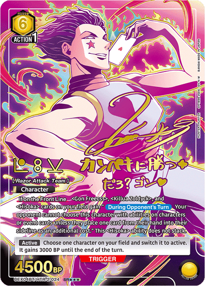 Union Arena TCG: Hunter X. Hunter Vol. 02 Booster Pack - BanDai