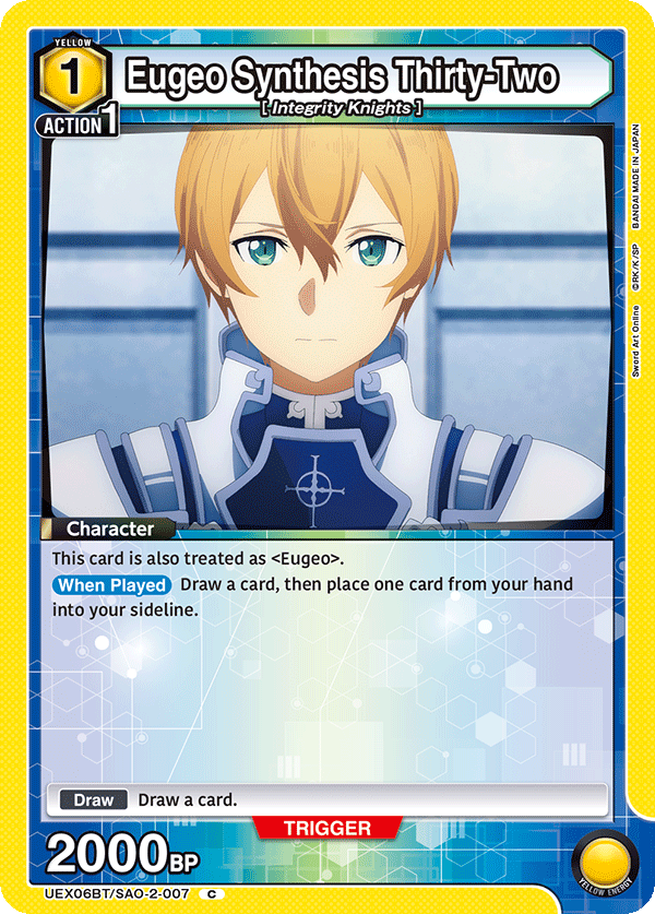 Union Arena TCG: Sword Art Online Vol. 02 Booster Pack - BanDai