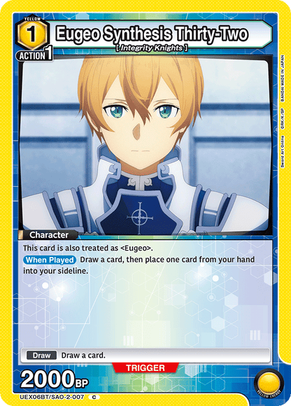 Union Arena TCG: Sword Art Online Vol. 02 Booster Pack - BanDai
