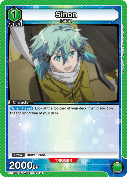 Union Arena TCG: Sword Art Online Vol. 02 Booster Pack - BanDai