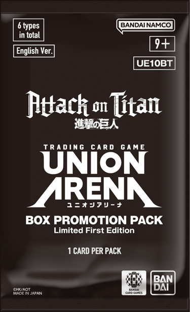 Union Arena TCG: Attack on Titan Booster Pack - BanDai