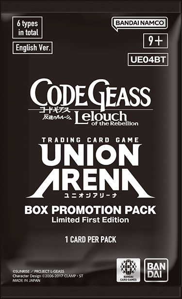 Union Arena TCG: Code Geass Vol. 02 Booster Pack - Lelouch of the Rebellion - BanDai