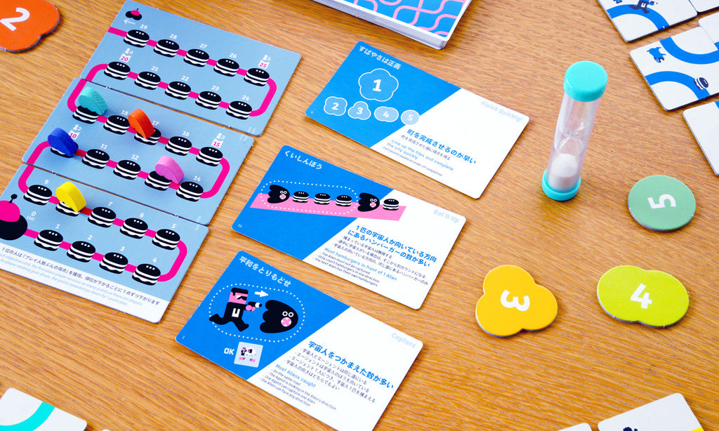 Nine Tiles Panic - A Hamburgling Alien Invasion Game - Oink Games