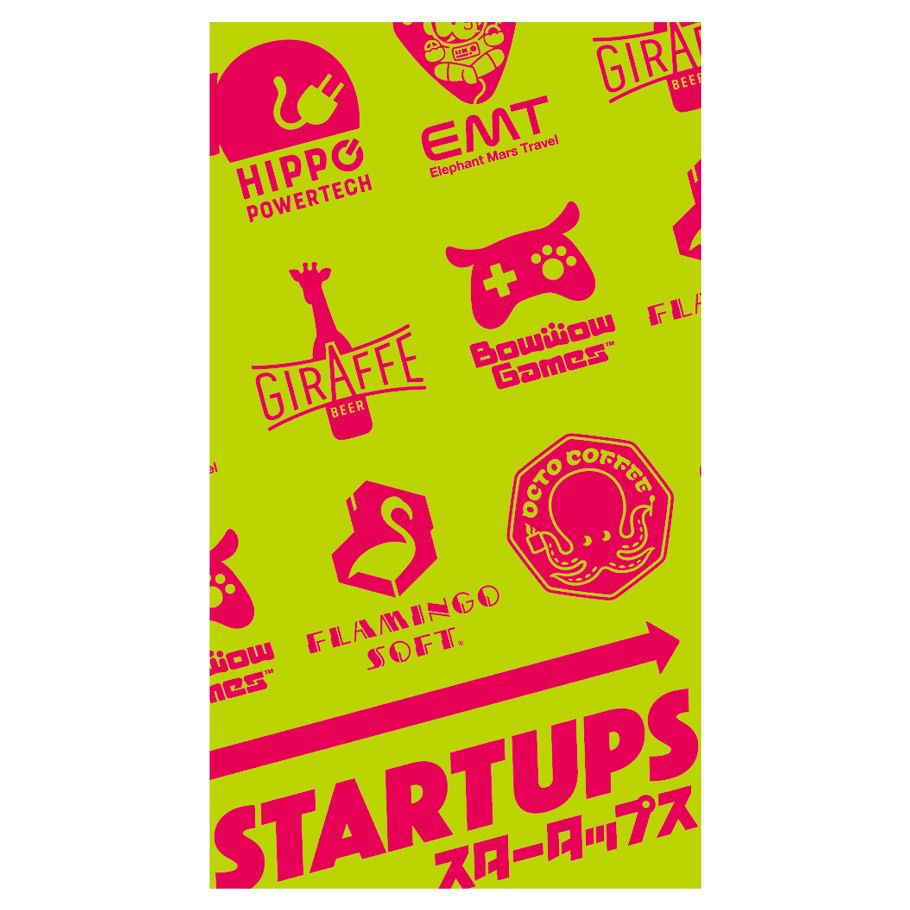 Startups the Game -  Oink Games