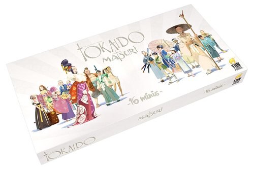Tokaido - Accessory Matsuri Miniatures - Fun Forge Games