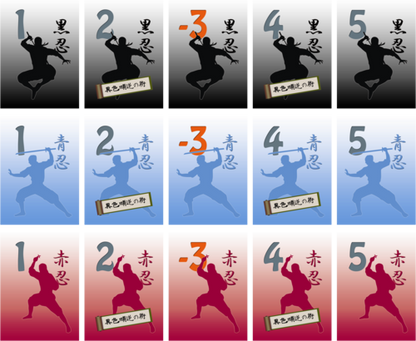 See-Know-Buzz - A Ninja Trick-Taking Card Game - minimalGames